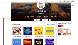 爆料的视频都是在哪找的,热门爆料视频的神秘来源大起底