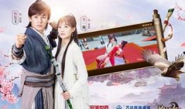 射雕最新爆料视频在线观看,精彩剧情抢先看，江湖风云再起！