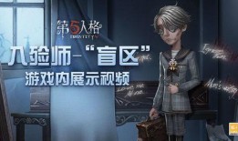 入殓师最新爆料视频大全,最新爆料视频大盘点，揭秘行业背后感人故事