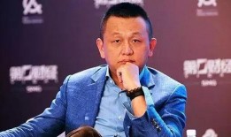 知情人士爆料贺磊视频,知情人士揭秘背后惊人真相